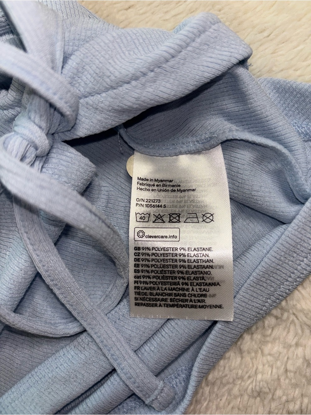 Divided H&M Light Blue Ruched Side Ribbed Knit Dress - Picture 4 of 7